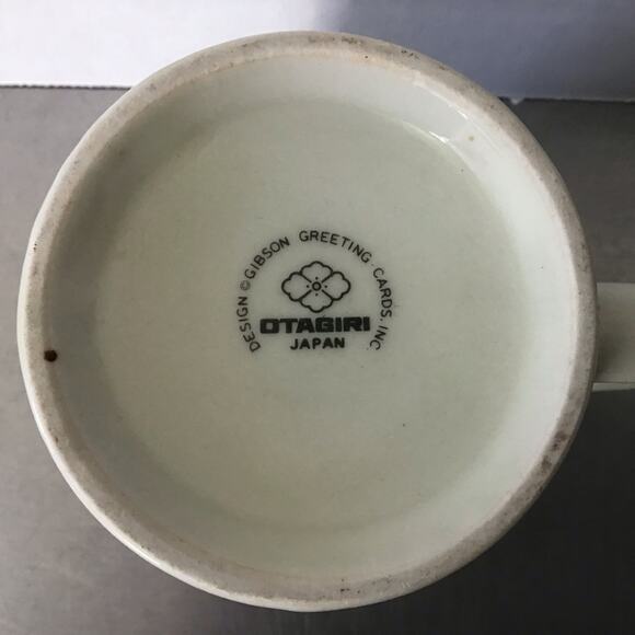 Otagiri Sketched Kitty Cat Face Coffee Mug - Picture 4 of 4